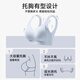 Urban Beauty Underwear Women's Bra Suppresses Breasts, Prevents Sagging, Gathers Up, Comfortable, Lifts Big Breasts, Makes Smaller, No Wires for Women, Silver Gray Champagne Color, Two-Pack, More Affordable XL Recommended 120-140Jin Jin equals 0.5kg 38/85BCD