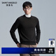 Anniversary Bird Cardigan Men's Wear Same Style in Shopping Malls Autumn Men's Business Casual Round Neck Pure Wool Inner Sweater Men Dark Brown M -46(170/92)