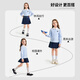 Luo Meng girls long-sleeved shirt for primary and secondary school students spring and summer blue striped embroidered top college style shirt blue regular single shirt 110