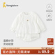 Tongtai (Tongtai) baby girl baby clothes spring and autumn modal cotton baby clothes girls skirt style jumpsuit romper white 73cm