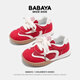 Baba Duck Children's Shoes Spring New Korean Style Moral Shoes Girls' Shoes Versatile Boys' Sports Shoes Red 27