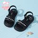 Fuluo Mi Sweet Pearl Princess Sandals Girls Summer New Style Comfortable Soft Soled Casual Campus Versatile Sandals Black 26