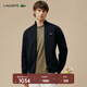 LACOSTE French crocodile men's 25 autumn and winter new golf series sweater sweater | AH4811 166 / Navy Blue XL 6