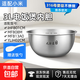 Suitable for Xiaomi Mijia IH rice cooker inner pot C1 rice cooker inner pot 1.5L1.6L3L4L304 stainless steel 0 coating 3 liter IH rice cooker inner pot 316 stainless steel