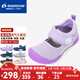 Moon Star Children's Shoes Children's Sandals Baotou Boys Beach Shoes Girls Net Shoes Summer Mesh Hollow Breathable Sports Shoes Purple (Upgraded Version) 27 (Inside Length 17cm Suitable for Feet Length 16.5cm)