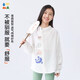 Lin Lin Tang Chinese cotton shirt 26 spring boys and girls shirt classic children's long-sleeved shirt parent-child tops Baiyu jump beads one size 110cm