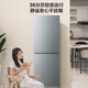 Hualing refrigerator produced by Midea 180 liters double-door two-door small refrigerator first-class energy efficiency small household dormitory rental energy-saving low-noise refrigeration refrigerator HR-188 two doors丨180 liters丨Xingshuo Silver