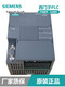 Siemens PLC200smart new original SR20ST20SR30ST30SR40ST40SR60 SR60