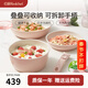 Hongchu ceramic removable handle non-stick pot household pot set non-stick pot full set wok soup pot pan frying pan detachable stacking pot 8-piece set