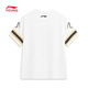 Li Ning (LI-NING) children's clothing children's short-sleeved T-shirt for boys and older children quick-drying and sweat-wicking comfortable, cool and breathable cultural shirt 175YHSW073-4