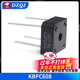 Rectifier bridge stack DB107S/DB207S/DB157S/MB6S/MB10S/MB10F/MB10M KBPC608 (1 piece) No Specifications