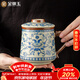 Gold inlaid jade imitation Song Dynasty Ru kiln tea cup ceramic filtered water cup mug office household entangled lotus blue and white