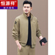 Hengyuanxiang cotton sports suit for men in autumn new dad casual sweatshirt three-piece suit for middle-aged and elderly men spring and autumn khaki green two-piece suit L recommended 100-120 Jin Jin equals 0.5 kg