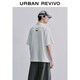 UR2026 Spring New Men's Sports Trendy Spliced Raglan Sleeve Half-Zip T-Shirt UUN460003 Original White L