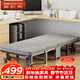 OKeefe folding sheet single nap bed office nap bed camp bed hospital accompanying bed 90cm latex sponge bed