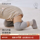 Babylove baby split knee socks set autumn and winter leggings crawling non-slip floor socks stockings baby socks moon night gray 6-12 months (10.5cm)