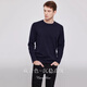 GUSKI brand cardigan men's machine washable sweater 2026 new spring and autumn solid color round neck knitted pullover bottoming shirt black gift box S 165 reference weight 100-120Jin Jin is equal to 0.5 kg