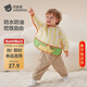Betis children's smock, baby eating bib, anti-dirty, male and female baby long-sleeved anti-fouling reversible apron, milk cover spot L