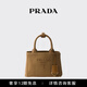 PRADA/Prada Gift Women's Prada Jardiniere Cotton Canvas Mini Handbag Shoulder Bag Tobacco Color
