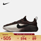Nike LeBron TR 1 Men's Shoes Trendy Fashion Versatile Casual Low-top Grip Stable Training Shoes FJ6151-201 43