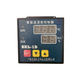 Intelligent temperature and humidity controller SKL-1D / set