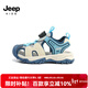 Jeep children's toe-toe sandals boys lightweight breathable casual shoes 2025 girls summer hollow anti-slip beach shoes white/blue 29 shoe inner length approximately 18.4cm