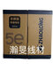 Tongding Hengtong Hongan Jiangtian Datang Sibai Category 5 Super Category 6 Indoor and Outdoor Network Cable Oxygen-Free Copper 0.5 Zhaolong Category 6