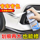 Yiquan car touch-up pen repair artifact self-spray paint scratch depth pearl white black car paint automatic special set pearl white spray paint - full set of tools + 450ml Volkswagen