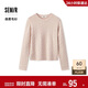 Semir Senrou sweater | Shopping mall same style sweater for women round neck solid color 2024 winter cable top 101724107014