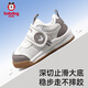 Babudou Children's Shoes Baby Toddler Shoes Spring Soft Sole Anti-Slip Anti-Collision Functional Shoes for Men and Women Mocha Brown Size 23