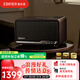Edifier (EDIFIER) S300 high-fidelity retro Bluetooth speaker audiophile-grade HiFi all-in-one high-power speaker home desktop audio black walnut New Year gift