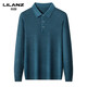 LILANZ winter new style lapel loose men's woolen sweater fashionable business long-sleeved middle-aged large size knitted sweater for men Haqing 14XL (115)