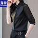 ROMON high-end shirt for women spring and summer new 2026 chiffon satin slim shirt fashionable professional temperament autumn thin black long sleeve S recommended 95Jin Jin is equal to within 0.5kg