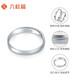 Liuguifu Jewelry Platinum Ring Women's PT950 Companion Ring Couple's Platinum Wedding Birthday Gift Ring 3.45g Women's