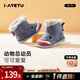 Carter Rabbit Children's Snow Boots Cotton Boots Thickened Boys' Fur Shoes Plus Velvet Boots Winter Girls' Cotton Shoes Blue Shark 25 Inner Length 15.5cm Foot Length 14.3-14.9cm