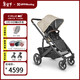 UPPAbabyCRUZ V2+ high view stroller, two-way sit-down, foldable baby stroller, oatmeal gray-LIM