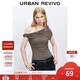 UR2025 new autumn women's trendy shoulder collar twisted slim T-shirt UWJ450152+ light gray brown M