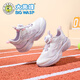 BIG WASP BIG WASP children's shoes girls' sports shoes 2026 new summer breathable and comfortable little girls running shoes children's shoes lilac 31