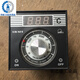 Customized and suitable for Liushi LIUSHI oven thermostat temperature controller temperature controller temperature control meter TEL96-9001