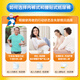 Reliable (COCO) Absorbent Adult Diapers L80 (Hip 95-120cm) Adhesive Elderly Pregnant Women Diapers