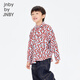Jnby by JNBY new Jiangnan Buyi children's shirt 26 spring boys and girls 1Q1211200 407/blue variegated color 100cm