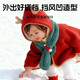 Baby cloak Christmas outing clothes New Year windproof autumn and winter thickened shawl hooded children's coat baby cloak Elk small cloak (comes with scarf) 42 M one size fits all (can be worn by 0+3 years old)