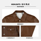 Raidy Boer Sheep Leather 2026 Spring Men's Casual Leather Jacket 2703 Coffee S /165/46