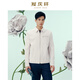 Long Qingxiang 26 spring and summer new products tailor-made lightweight jacket light luxury jacket men's jacket men's jacket jacket ivory white light jacket top L (tailor-made)