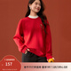 Xianlixiu New Year red parent-child sweatshirt plus size women's soft and comfortable round neck top fat mm spring new style 1247 red XL
