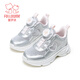 Fuluo Mi Girls Mesh Light Breathable Sports Shoes Spring and Autumn New Children's Fashion Campus Versatile Casual Shoes Silver Single Layer 28