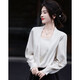 Demana Moonlight Lover Spring and Autumn Elegant Deep V Two-piece Stacked Placket Blouse Lantern Sleeve Shirt Women's Top