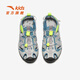 ANTA Children's Shoes Children's Sandals Men's Big Children's Shoes 2025 Summer New Outdoor Baotou Outdoor Sports River Tracing Beach Shoes Boys Bluestone Blue/Mud Lime-2 34