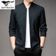 Septwolves men's jacket new spring and autumn young and middle-aged business slim baseball collar top casual jacket men's upper cyan 2350 L 175