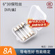 Fuse 5*20mm glass fuse tube fuse 6x30 250V 0.5A 1A 2A 3 6*30mm 8A (5 pieces/box)